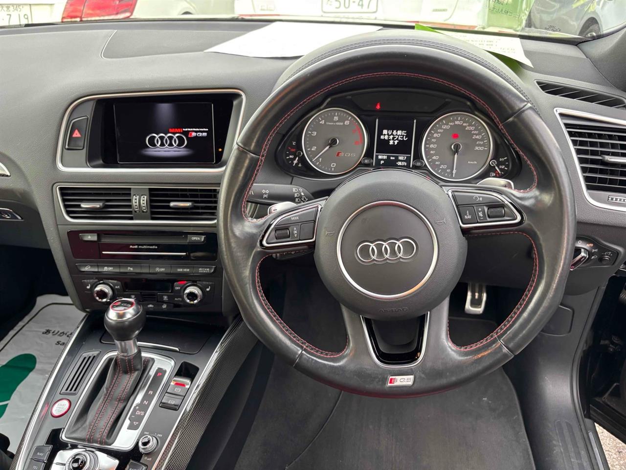 2015 Audi Sq5