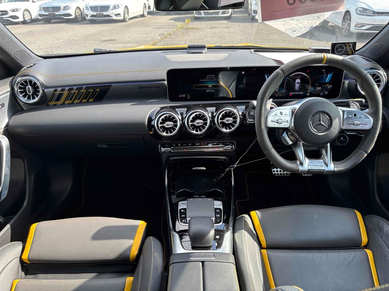2020 Mercedes-Benz A45S